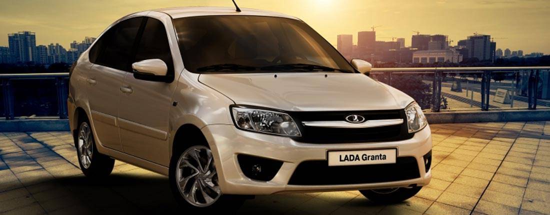 lada-granta-front