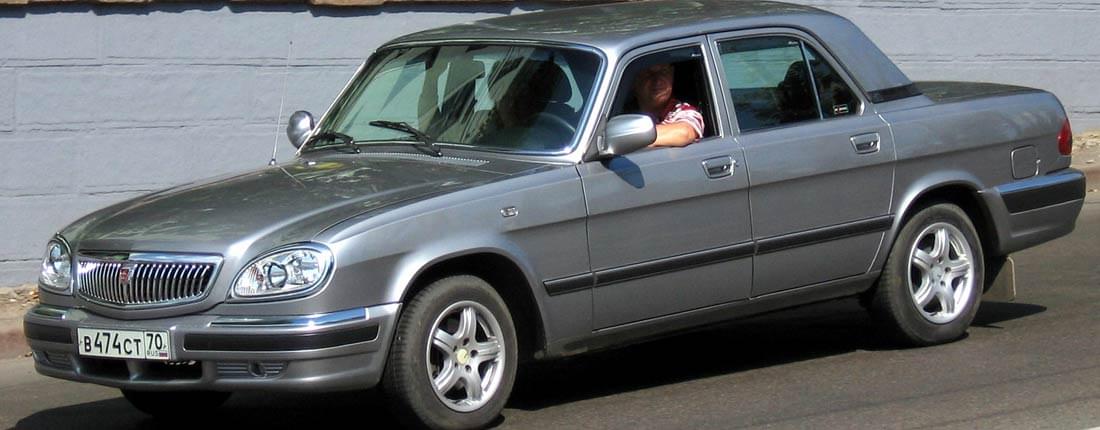 GAZ 31105 - Infos, Preise, Alternativen - AutoScout24