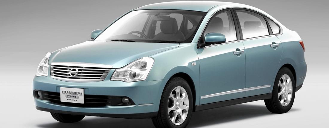 Nissan Bluebird Infos, Preise, Alternativen AutoScout24