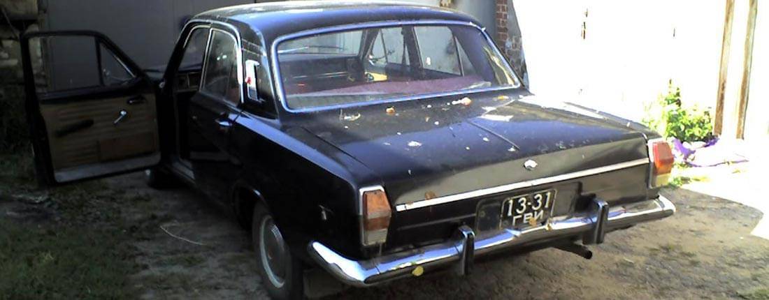 gaz-24-l-04.jpg