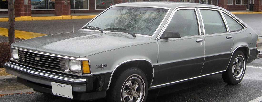 chevrolet-citation-front