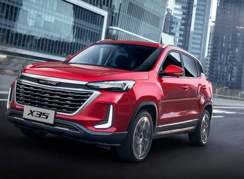 BAIC Senova X35