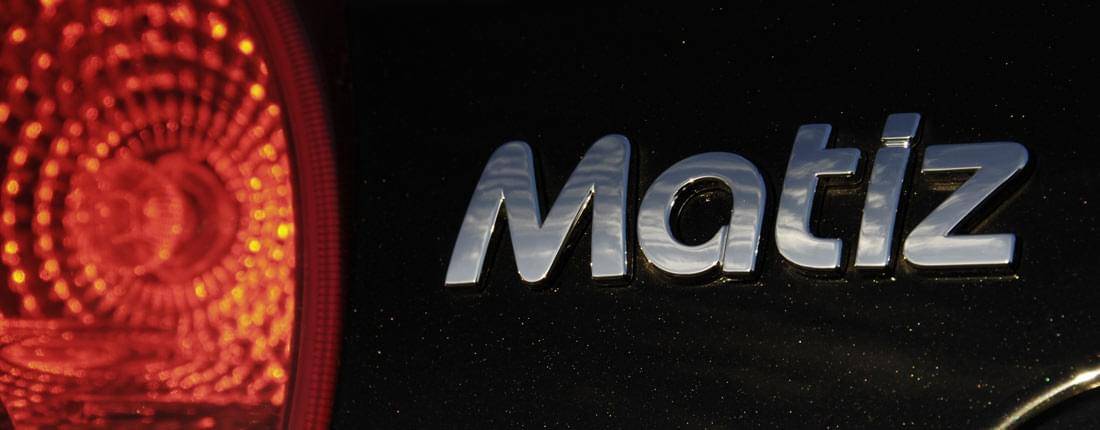 Daewoo Matiz - Infos, Preise, Alternativen - AutoScout24