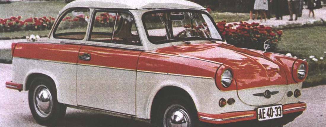 trabant-p-60-front