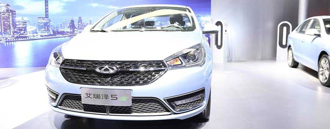 Chery - Infos, Preise, Alternativen - AutoScout24