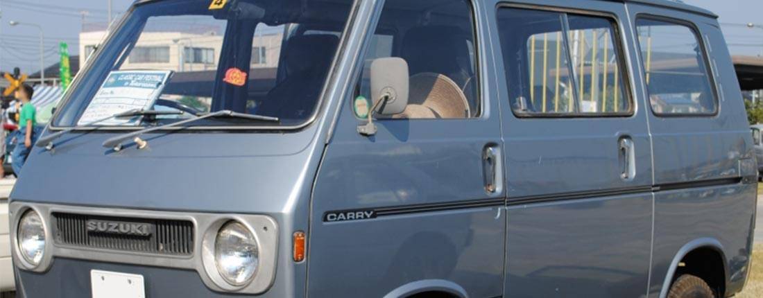 Suzuki Super-Carry