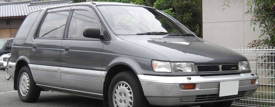 Mitsubishi Space Wagon