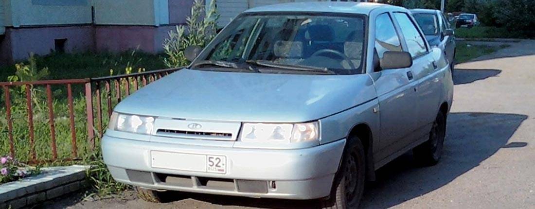 Lada 110