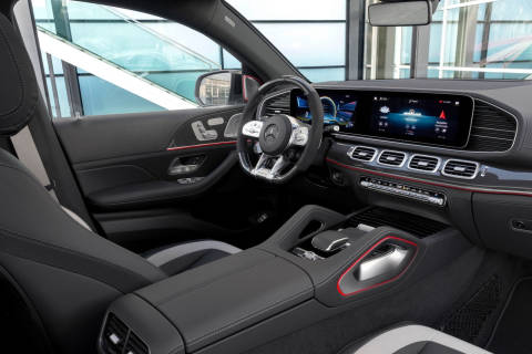Vorstellung Mercedes Amg Gle63 S Coupe Autoscout24 Vorstellung Mercedes Amg Gle63 S Coupe Autoscout24