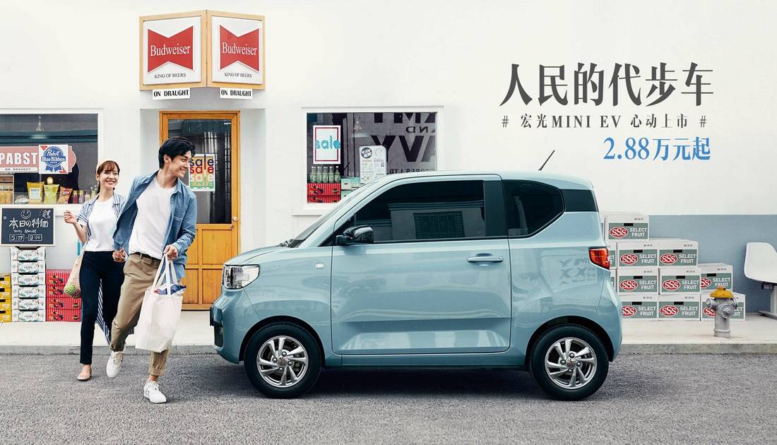  Wuling Hongguang Mini EV: Kennt ihr nicht? Hierbei handelt es sich um das beinahe meistverkaufteste Elektroauto der Welt.
